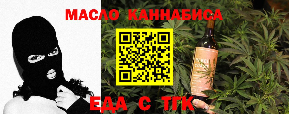 Героин Дедовск