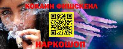 ГАЛЛЮЦИНОГЕННЫЕ ГРИБЫ Лесосибирск