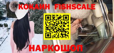 синтетический гашиш Балаково