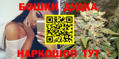 прущие крисы Балашиха