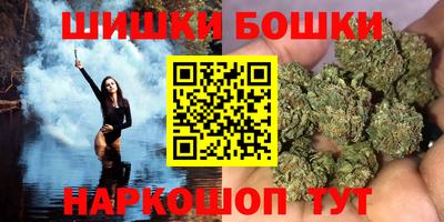 apvp Балахна