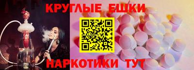 apvp Балахна