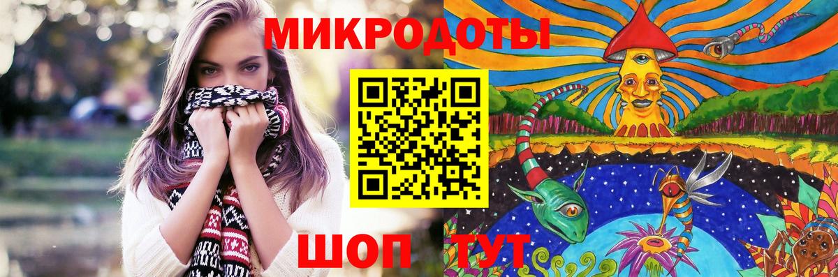 Псилоцибиновые грибы прущие грибы  купить   Вход с VPN  Дедовск  Псилоцибиновые грибы мицелий 